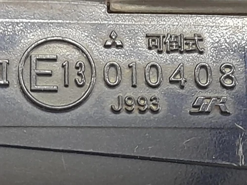 Retrovisore Esterno ANT SX 010408 7 FILE Mitsubishi Pajero III 2000