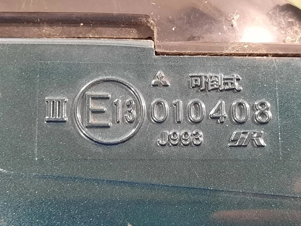 Retrovisore Esterno ANT SX 6 FILI MR416467 Mitsubishi Pajero III 2000