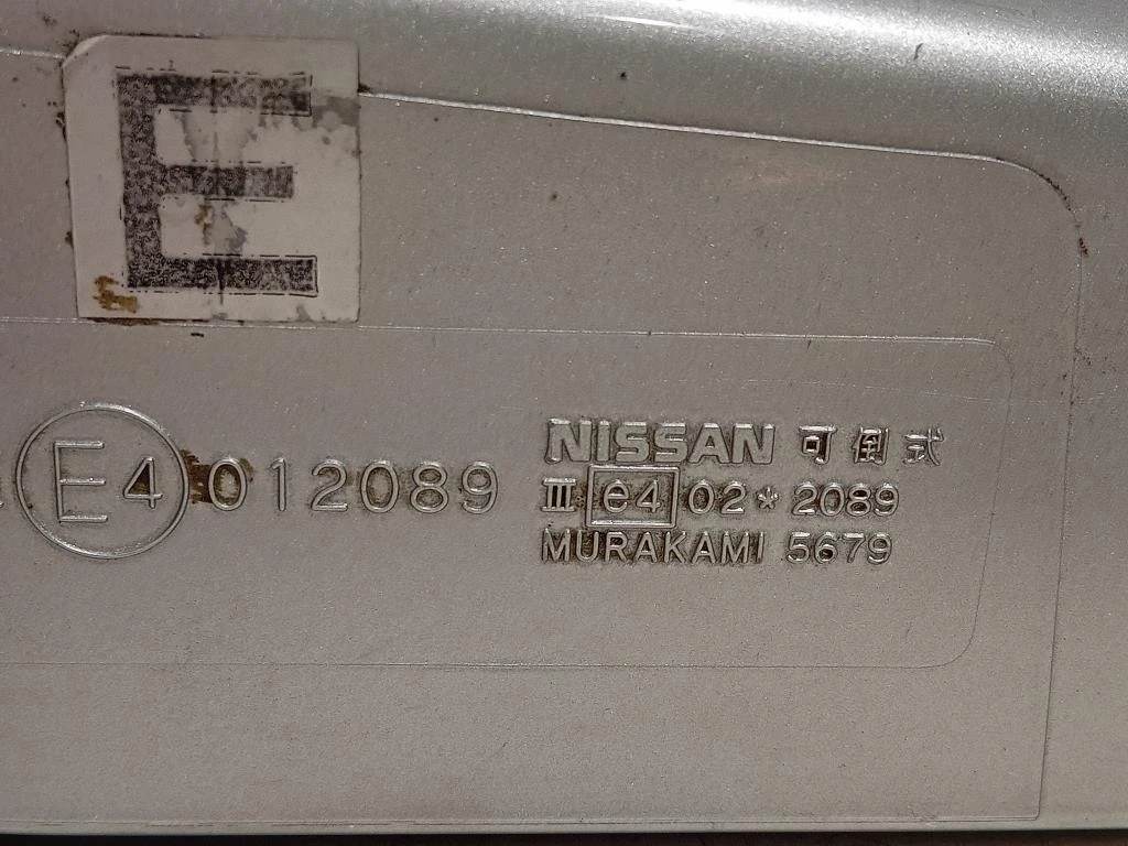 Retrovisore Esterno ANT SX 012089 Nissan Navara 2005