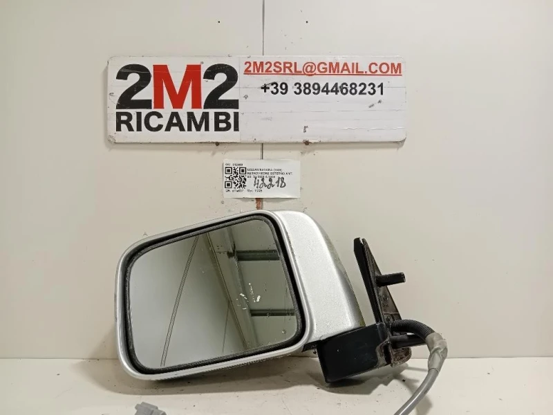 Retrovisore Esterno ANT SX 012089 Nissan Navara 2005