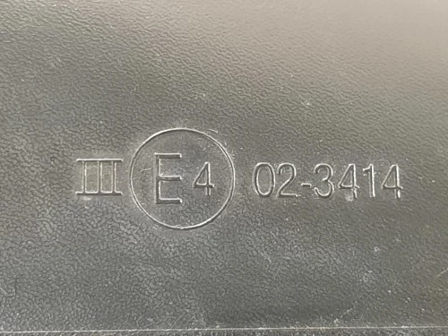 Retrovisore Esterno ANT SX 96302BR74A Nissan Qashqai I 2007