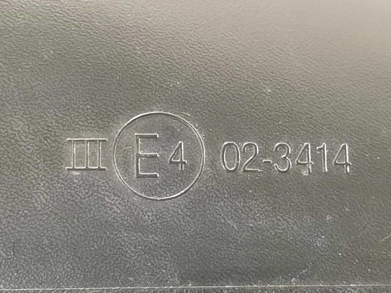 Retrovisore Esterno ANT SX 96302BR74A Nissan Qashqai I 2007