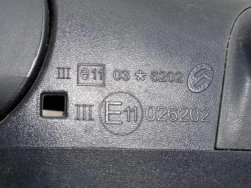 Retrovisore Esterno ANT SX 026202 Nissan Qashqai I 2007