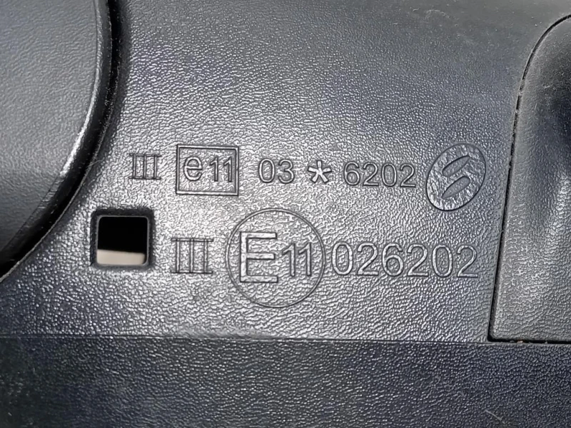 Retrovisore Esterno ANT SX 026202 Nissan Qashqai I 2007