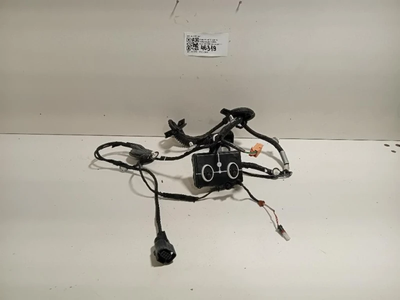 Cablaggio Porta Posteriore SX 4L0 971 841 Audi A6 4G2 2011