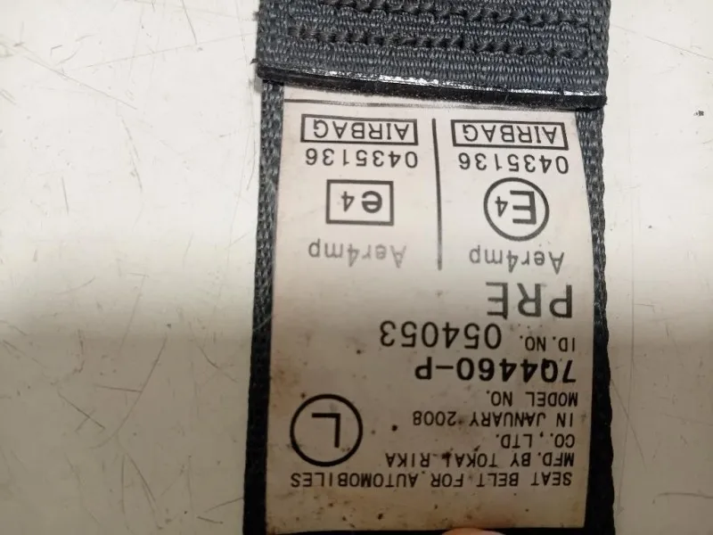 Cintura DI Sicurezza Sedile ANT SX 0435136 Daihatsu Terios II 2006