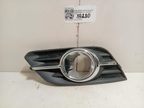 Calotta Fendinebbia SX 95470234 Opel Mokka 2013