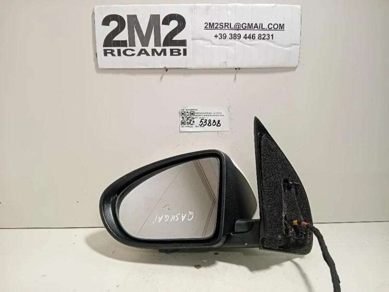 Retrovisore Esterno ANT SX 96302BR72A 11 FILE Nissan Qashqai I 2010