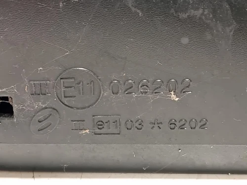 Retrovisore Esterno ANT SX 96302BR72A 7 FILE Nissan Qashqai I 2010