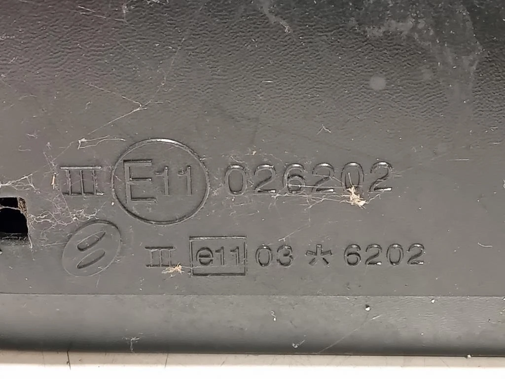 Retrovisore Esterno ANT SX 96302BR72A 7 FILE Nissan Qashqai I 2010