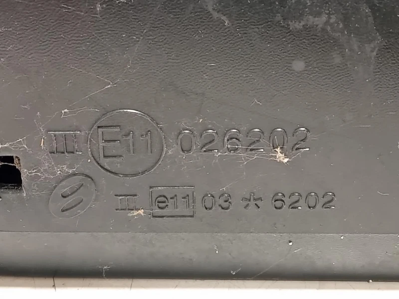 Retrovisore Esterno ANT SX 96302BR72A 7 FILE Nissan Qashqai I 2010