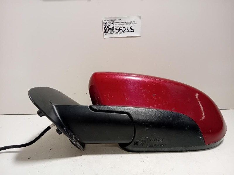 Porta ANT SX 760032Y002 Hyundai IX35 2013