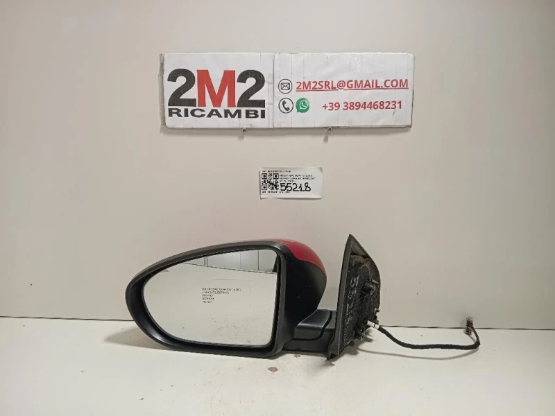 Retrovisore Esterno ANT SX 96302BR72A 7 FILE Nissan Qashqai I 2010
