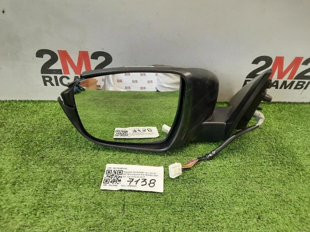 Retrovisore Esterno ANT SX 963024EH8B Nissan Qashqai II 2014