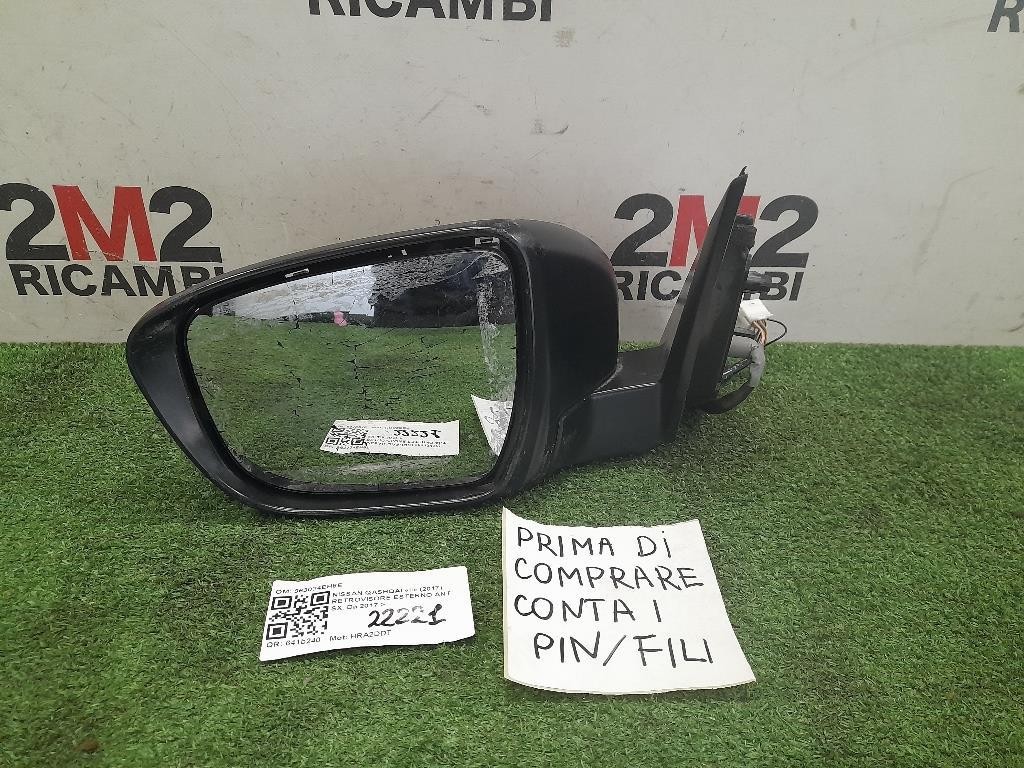 Retrovisore Esterno ANT SX 963024EH8E Nissan Qashqai II 2017