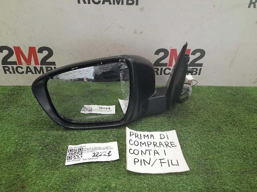 Retrovisore Esterno ANT SX 963024EH8E Nissan Qashqai II 2017