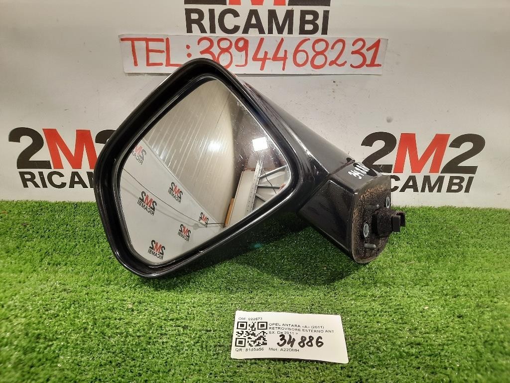 Retrovisore Esterno ANT SX 5 PIN 20961808 Opel Antara A 2011