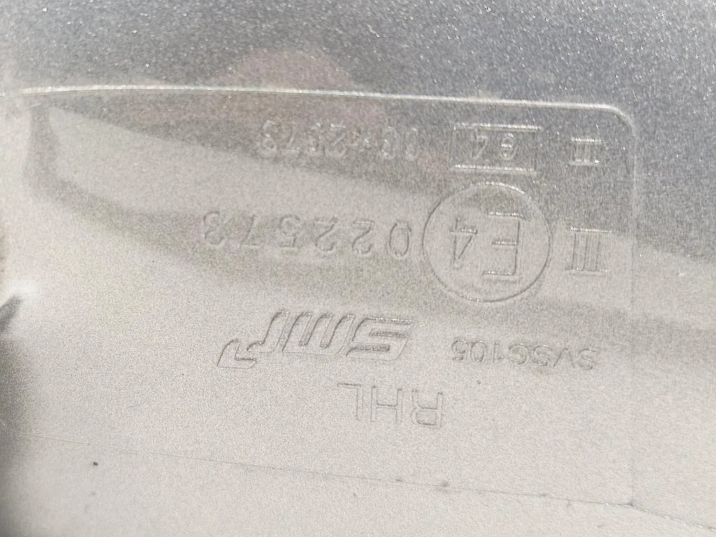 Retrovisore Esterno ANT SX 20961808 7 FILE Opel Antara A 2011