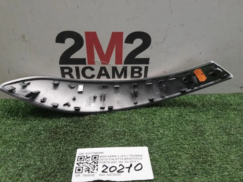 Calotta Bracciolo Porta ANT DX 51417260086 Bmw Serie 3 F31 Touring 2012