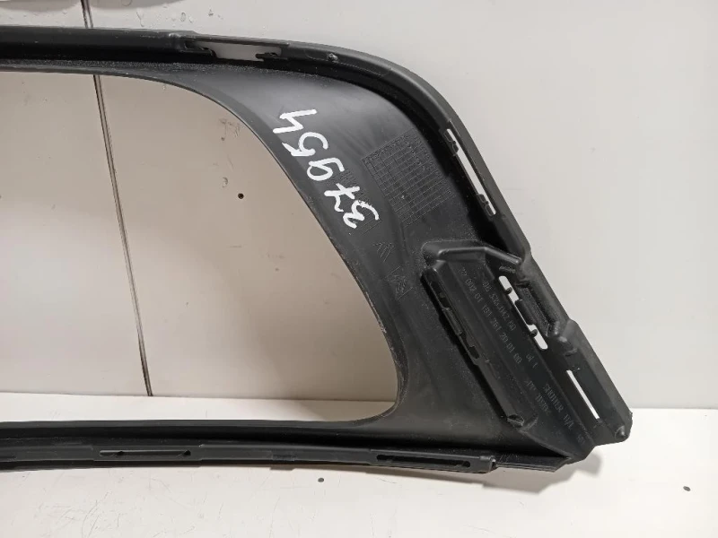 Calotta Proiettore DX 9833504280 Citroen C3 III 2020