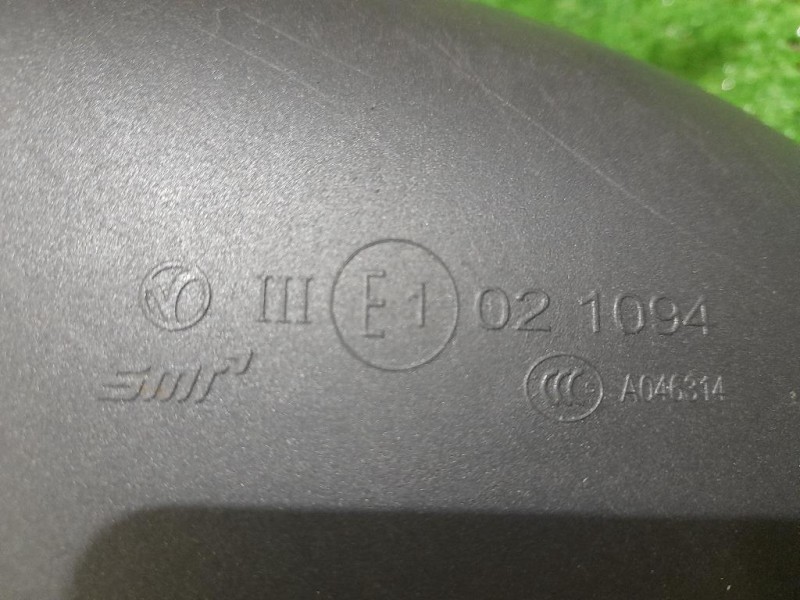 Cintura DI Sicurezza Sedile ANT SX 07355572980 Fiat 500L 2013