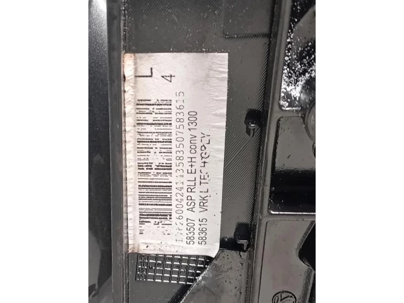 Retrovisore Esterno ANT SX 13308359 4 FILE Opel Astra J 2010