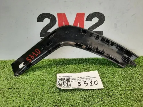 Calotta Bracciolo Porta ANT SX 96763950XU COPERTURA Peugeot 208 I 2012