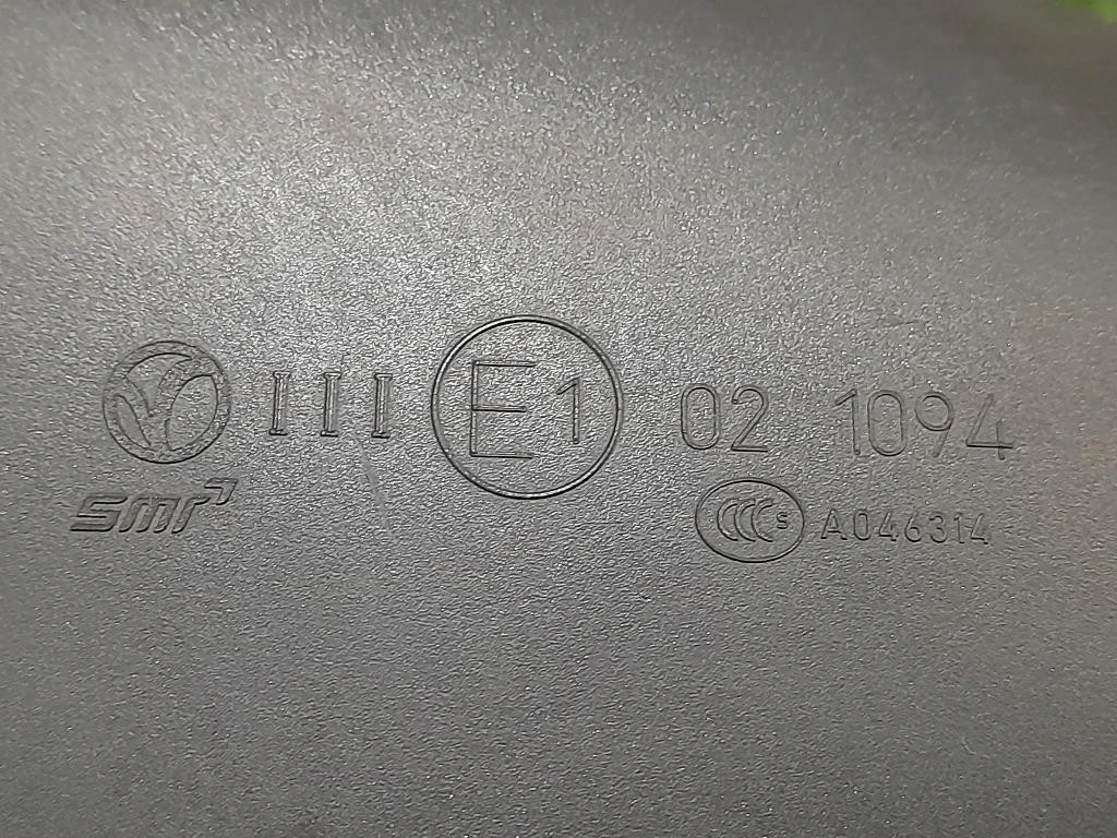 Retrovisore Esterno ANT SX 021094 4 FILI Opel Astra J 2012