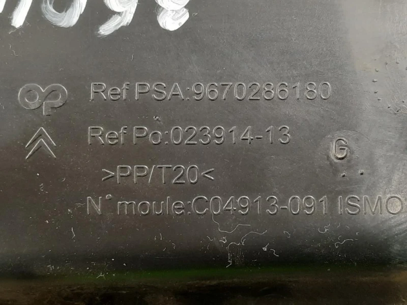 Calotta Fendinebbia DX 9670286180 GRIGLIA FENDI Citroen C4 II 2011