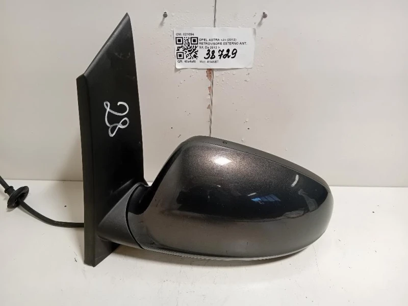 Retrovisore Esterno ANT SX 021094 5 FILE Opel Astra J 2012