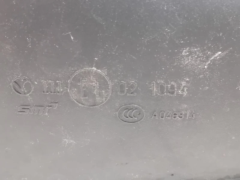 Retrovisore Esterno ANT SX 13308359 7 FILE Opel Astra J 2012