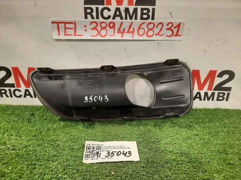 Calotta Fendinebbia DX 9670286180 GRIGLIA FENDI Citroen C4 II 2011