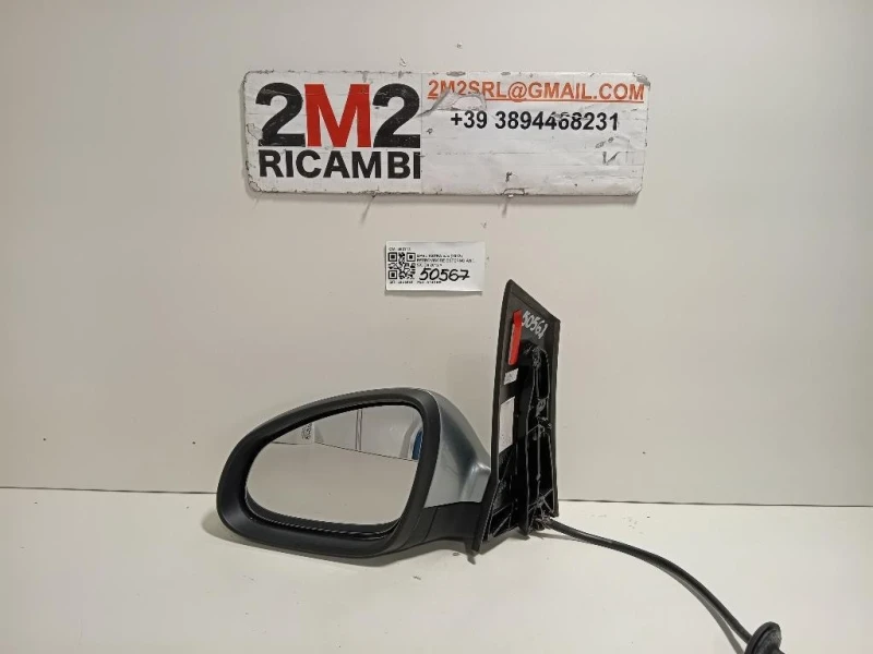 Retrovisore Esterno ANT SX 13308359 5 PIN Opel Astra J 2012