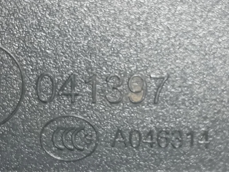 Retrovisore Esterno ANT SX 041397 5 FILE Opel Astra K 2016