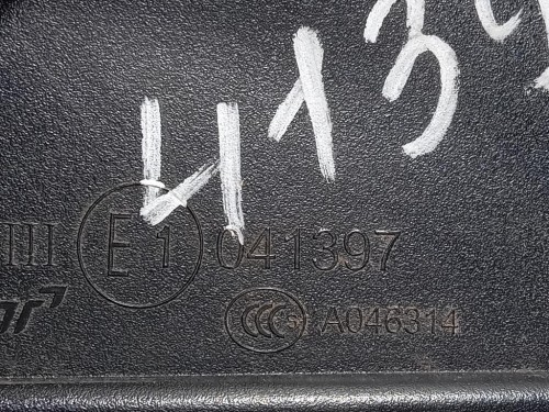 Cintura DI Sicurezza Sedile ANT SX 34133033 Fiat 500L 2013