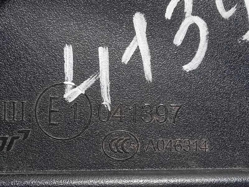 Retrovisore Esterno ANT SX 21165101 5 FILE Opel Astra K 2016