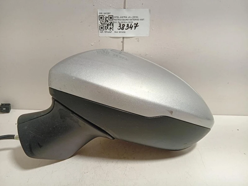 Retrovisore Esterno ANT SX 041397 5 FILE Opel Astra K 2016