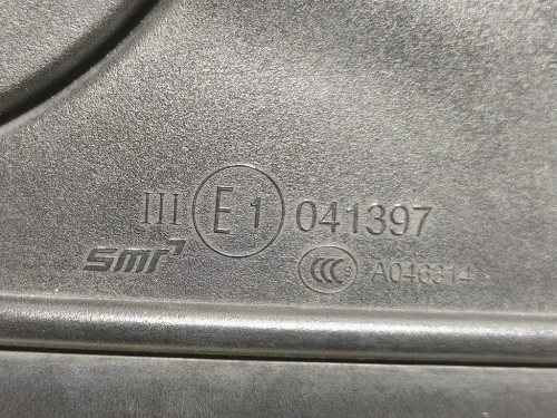 Retrovisore Esterno ANT SX 21165101 5 FILE Opel Astra K 2016