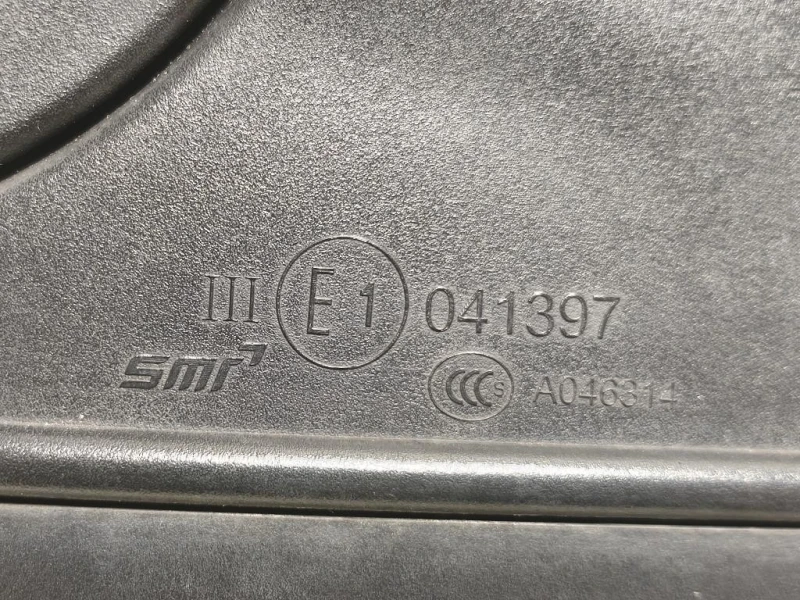 Retrovisore Esterno ANT SX 21165101 5 FILE Opel Astra K 2016