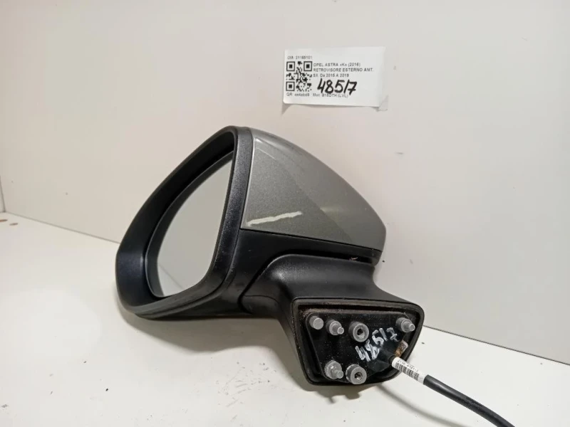 Retrovisore Esterno ANT SX 21165101 5 PIN Opel Astra K 2016