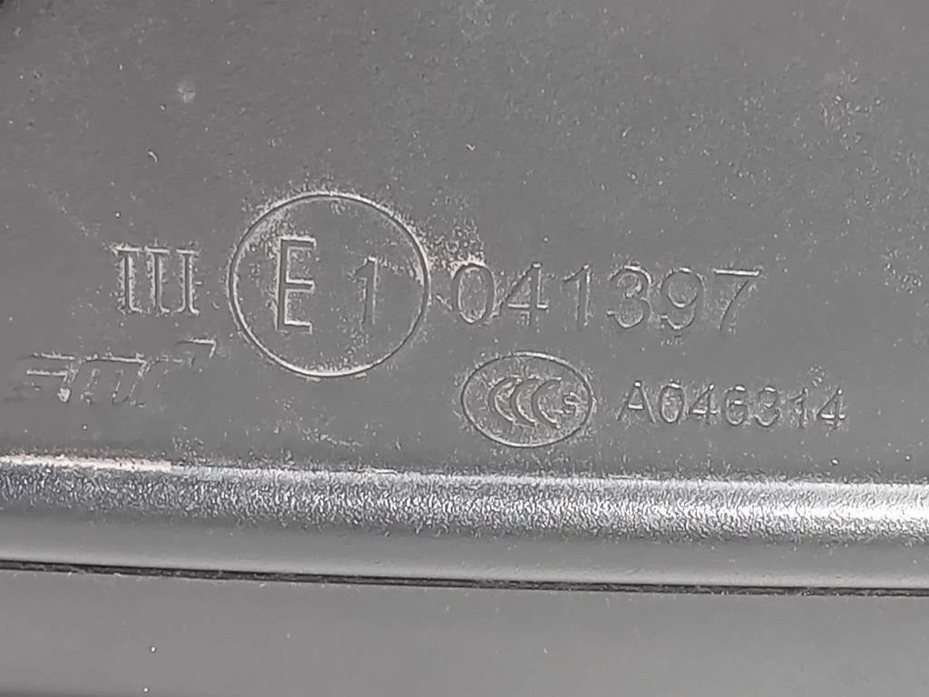 Retrovisore Esterno ANT SX 21165101 Opel Astra K 2016