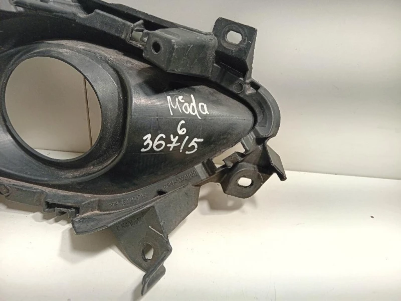 Calotta Fendinebbia SX GHR4-50C21 Mazda 6 III 2013