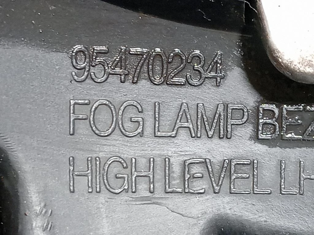 Calotta Fendinebbia SX 95470234 Opel Mokka 2013