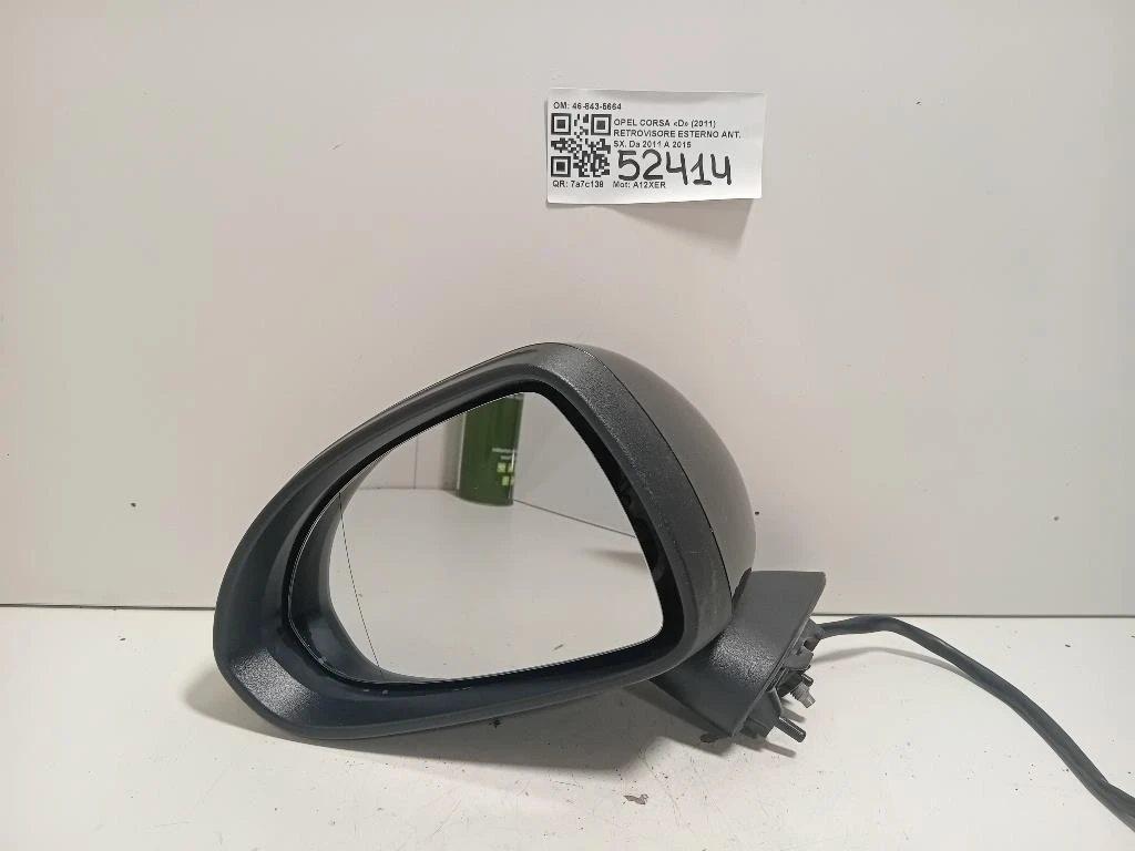 Retrovisore Esterno ANT SX 46-843-5664 5 FILE Opel Corsa D 2011