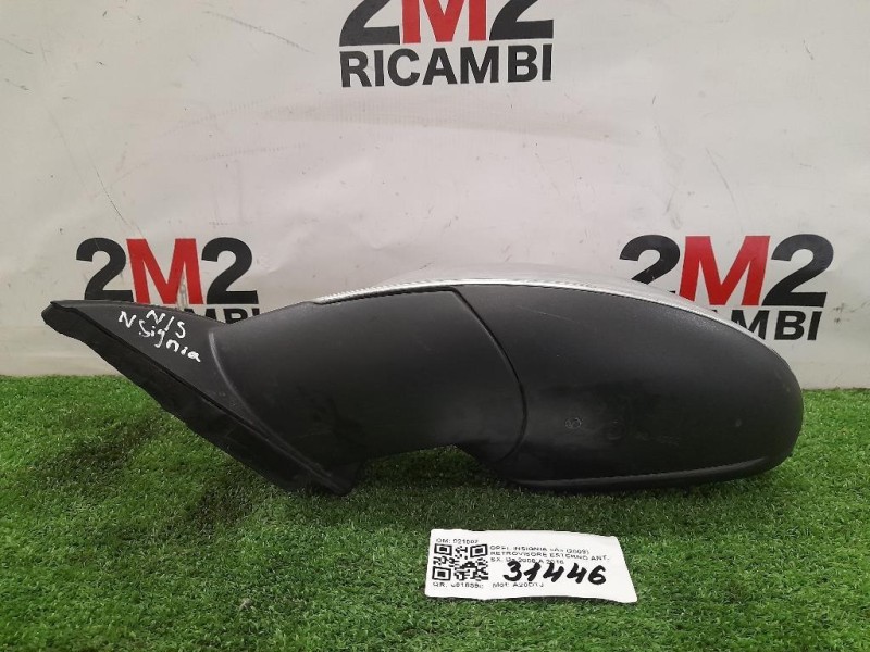 Retrovisore Esterno ANT SX 021002 Opel Insignia A 2009