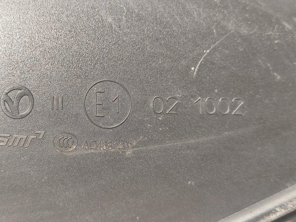 Retrovisore Esterno ANT SX 13269564 13 FILE Opel Insignia B Grand Sport 2017