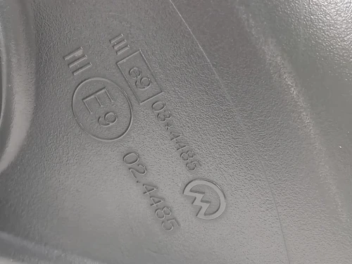 Retrovisore Esterno ANT SX 024485 Opel Meriva B 2010