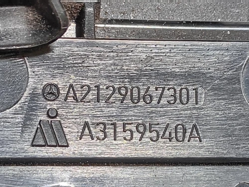 Calotta Specchio Retrovisore ANT DX A2129067301 Mercedes Classe E W212 2013