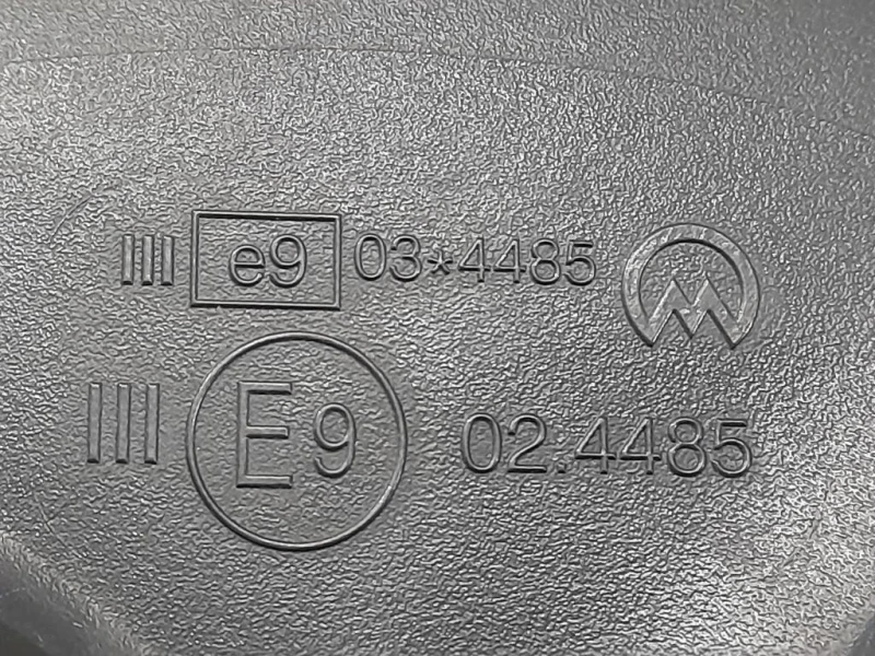 Retrovisore Esterno ANT SX 024485 5 FILE Opel Meriva B 2010