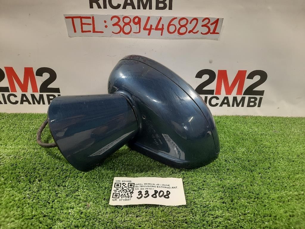 Porta ANT SX A1767200105 Mercedes Classe A W176 2013 Porta ANT SX A1767200105 Mercedes Classe A W176 2013